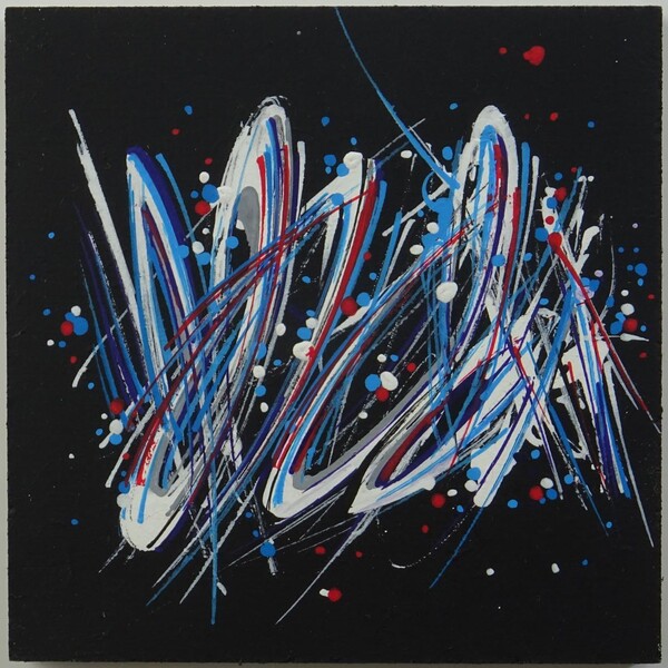 

sans titre
 
 2019-089 &ndash; Peinture acrylique sur bois &ndash;  &ndash; 2019