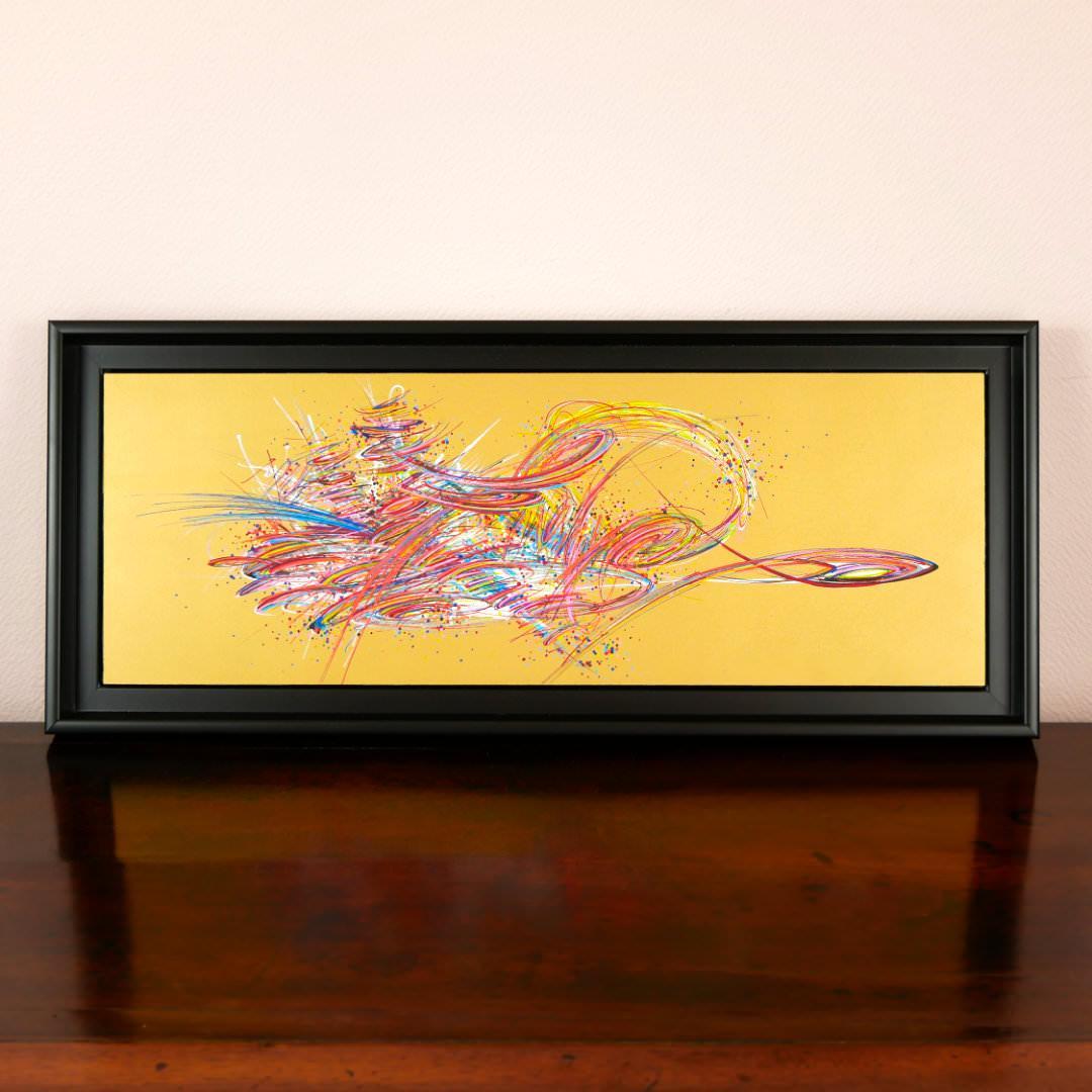 sans titre 
 2020-006. Peinture acrylique sur bois. 62 x 22 cm. 
2020 – Dominique Vial