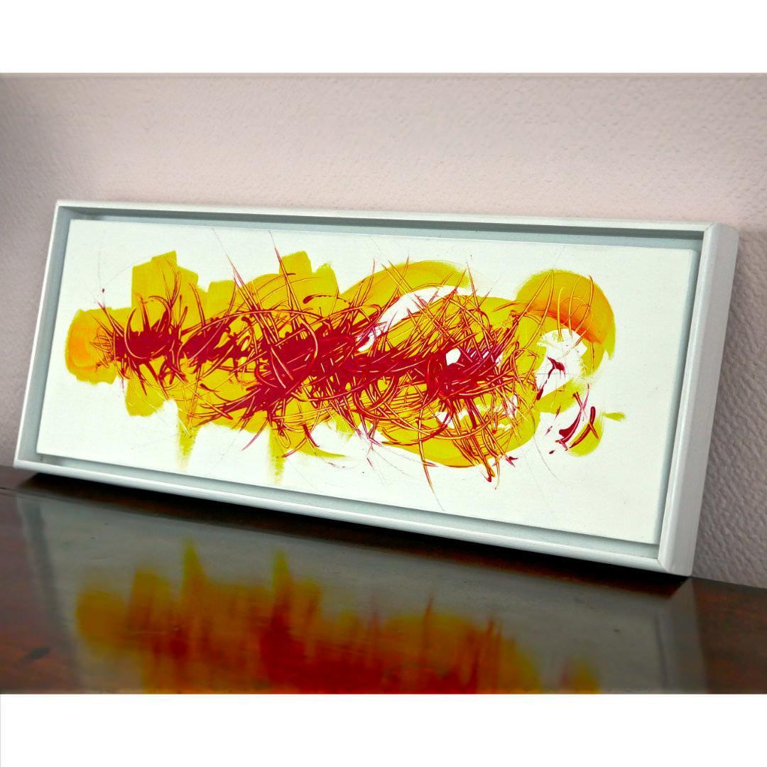 sans titre 
 2020-020. Acrylique sur bois. 40 x 13.7 cm. 
2020 – Dominique Vial